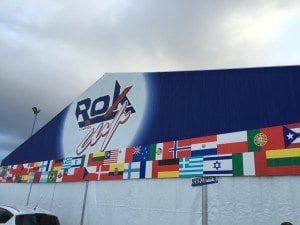 2015 ROK Cup International Final: Thursday Recap